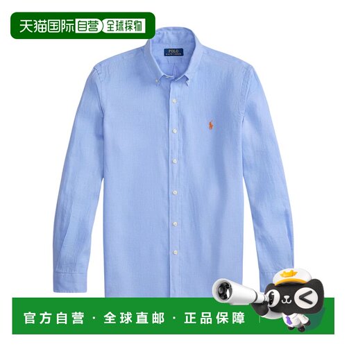 ralph lauren 拉尔夫劳伦 男士 Clear 蓝色衬衫 710966294