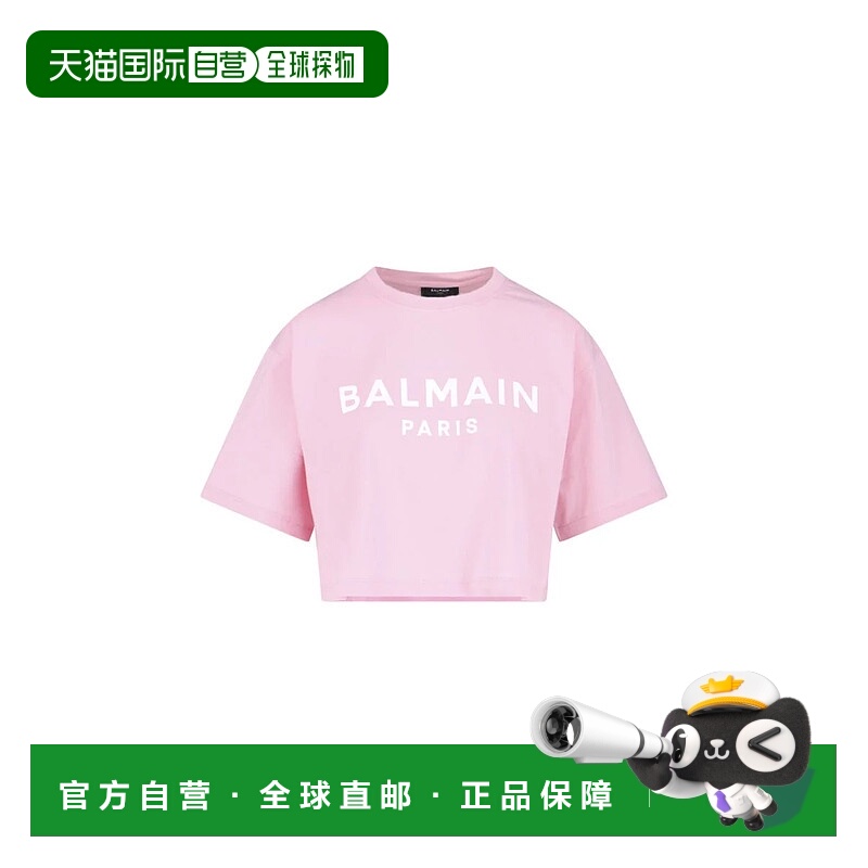 1h可退 BALMAIN 女士T恤 BF1EE020BB02OHV AW2025 粉红色 Balmain