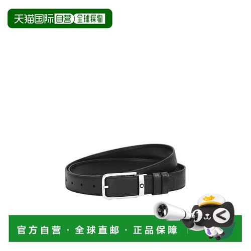 MONTBLANC 男士腰带 223409 AW2026 黑色 配矩形皮带扣双面皮带