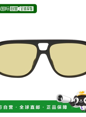 1h可退 潮奢 Givenchy 纪梵希 男士 黑色 GV One Aviator 太阳镜