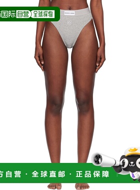 1h可退 潮奢 Marine Serre 女士 灰色 Moon Logo Stretched Jerse