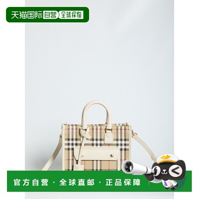 BURBERRY 女士手拿包 8125134B7348 SS2026 浅棕色 Freya Tote mi