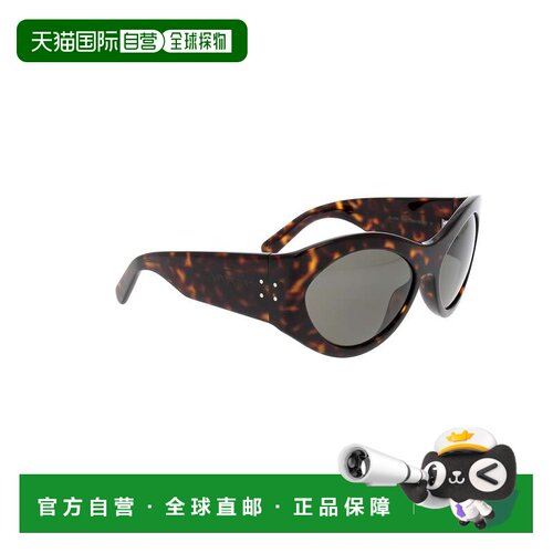 SAINT LAURENT 女士眼镜 SL854S002 AW2025 灰色 全框太阳镜户外