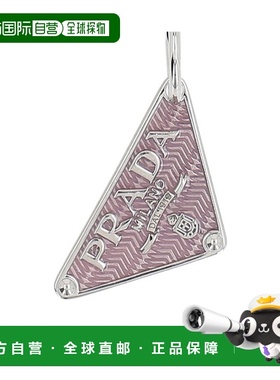 PRADA 女士耳饰 1JO9522CMYF0V94 AW2023 灰色