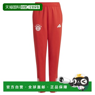 ADIDAS FC Bayern Munich 23/24赛季青少年训练运动长裤 中性