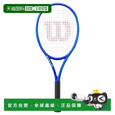WILSON Ultra 100UL V5 网球拍 中性