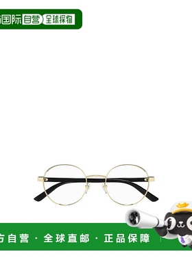 1h可退 GUCCI 男士太阳镜 GG1585O001 SS2024 黑色 GG1585O古驰