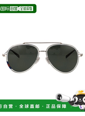 GUCCI 男士太阳镜 GG1981S005 AW2025 古驰 框架绿色太阳镜