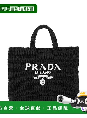 PRADA 女士手提包 1BG392VOOL2A2TF0002 CO 黑色 PRADA HANDBAGS.
