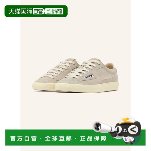 AUTRY 男士运动鞋 100306241914000 CO 浅棕色 WINDSCAPE Sneaker