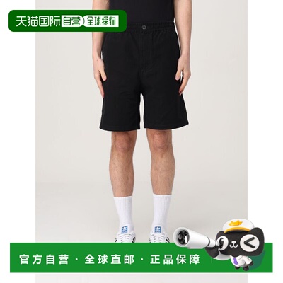 A.P.C. 男士短裤 COGBJH10186LZZ SS2025 黑色短裤 NORRIS休闲裤