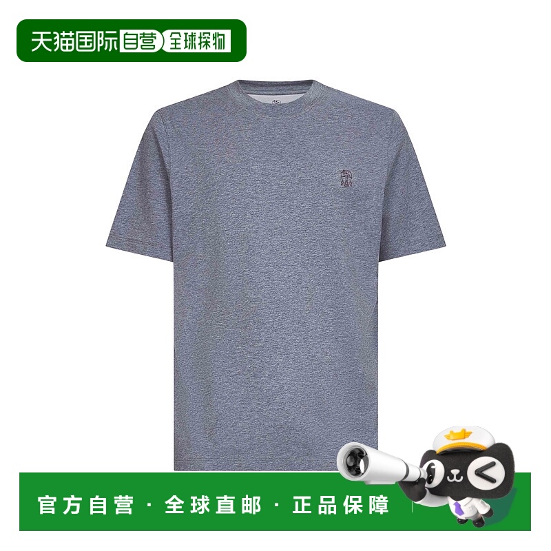 BRUNELLO CUCINELLI 男士T恤 M0B138440CJB11 AW2025