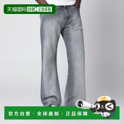OFF-WHITE 男士休闲裤 OMYA18JS26DEN0030020 SS2026