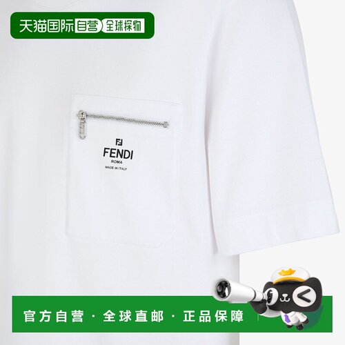 FENDI 男士T恤 FY0936ARYRF0QA0 AW2025 白色 ZIP-DETAIL FENDI R