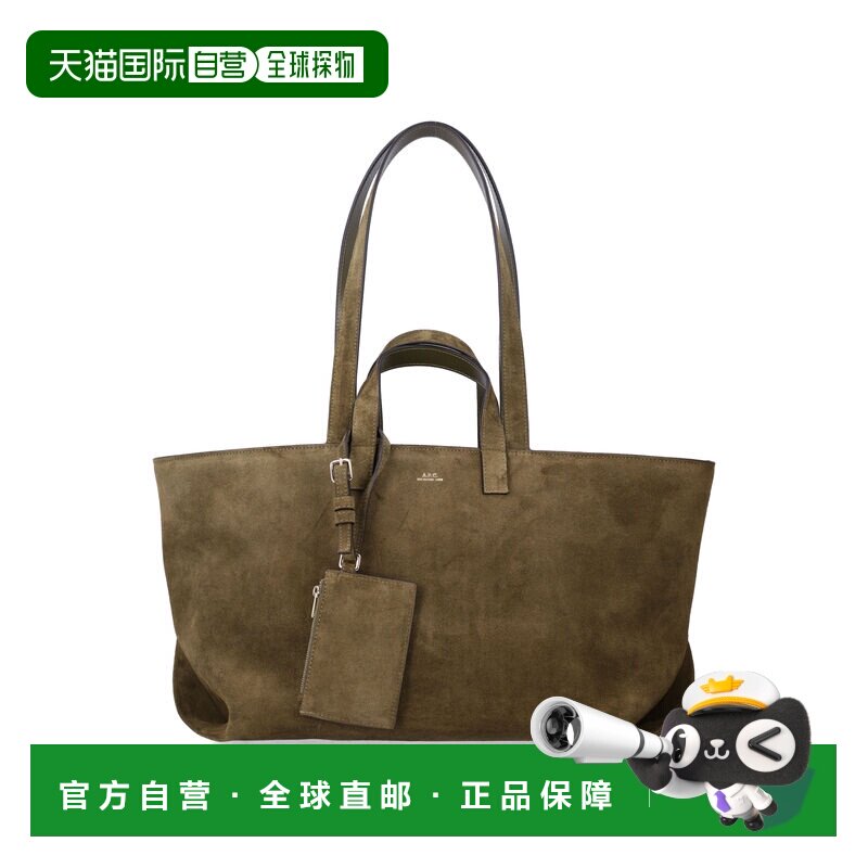 A.P.C. 女士斜挎包 F67057PXCALJAD SS2026 深卡其色布单肩包