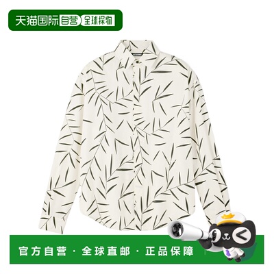 1h可退 奢淘 Jacquemus 长袖衬衫 男 SHM00541-AW00208