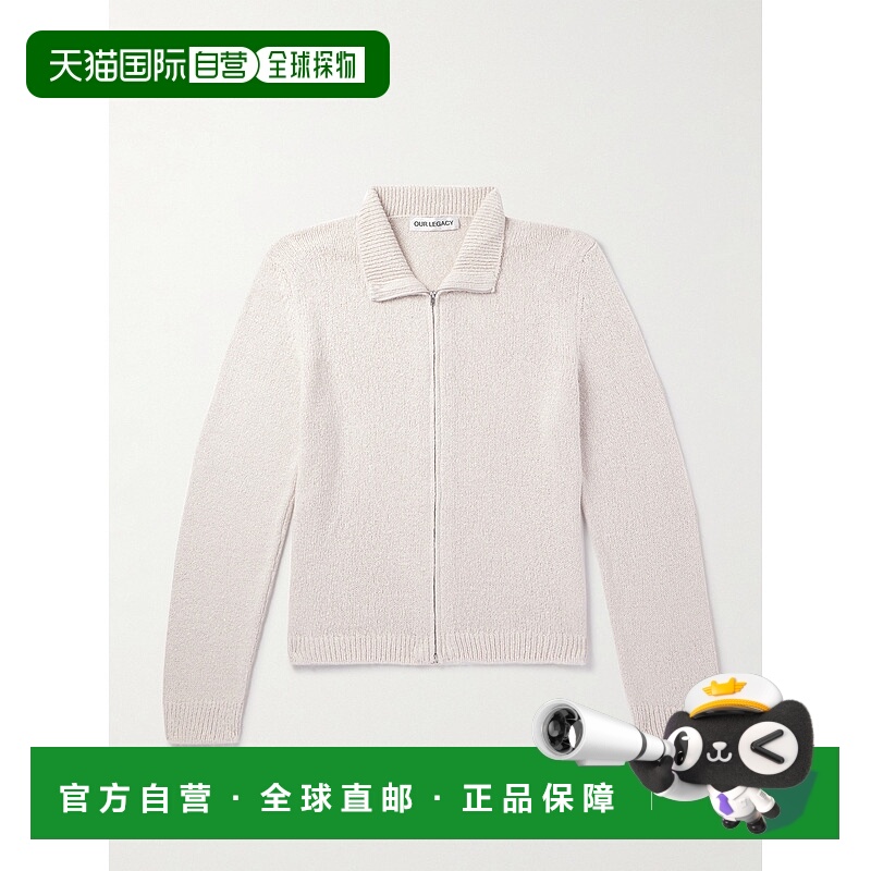 1h可退 潮奢 Our Legacy 男士 Float 真丝拉链针织开衫 M2253FOOy