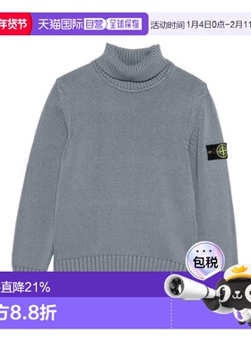 STONE ISLAND 男童针织衫 K2S165100018S01A2V0064