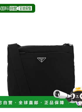 PRADA 女士手提包 1BC421VD1MRV44F0002-0 CO 黑色 BORSA