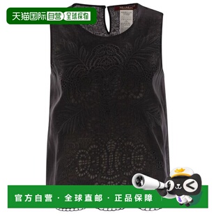 SS2025 MAX 6161015206003 女士背心吊带 黑色 MARA