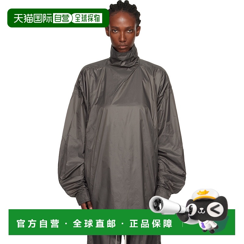 1h可退 潮奢 rick owens 瑞克 欧文斯 DRKSHDW 女士 灰色 Concord