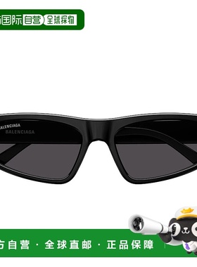 BALENCIAGA 男士太阳镜 BB0305S001-3 CO 黑色 Balenciaga Sungla