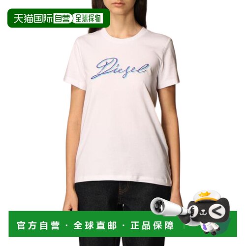 DIESEL 女士T恤 A041910GRAI100 SS2021 白色 徽标T恤短袖