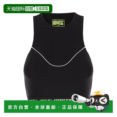 off-white 女士 黑色弹力尼龙上衣 OWVO05QS26JER001