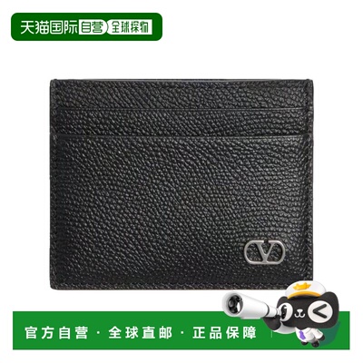 1h可退 VALENTINO 男士卡包 8Y0P0AP4UAG0NO SS2026 黑色 CARD HO