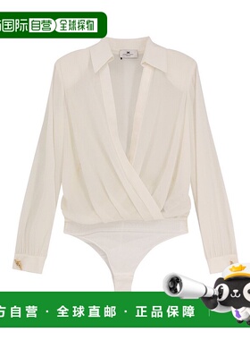 1h可退 潮奢 Elisabetta Franchi 女士 长袖连体衣 CB00751E2