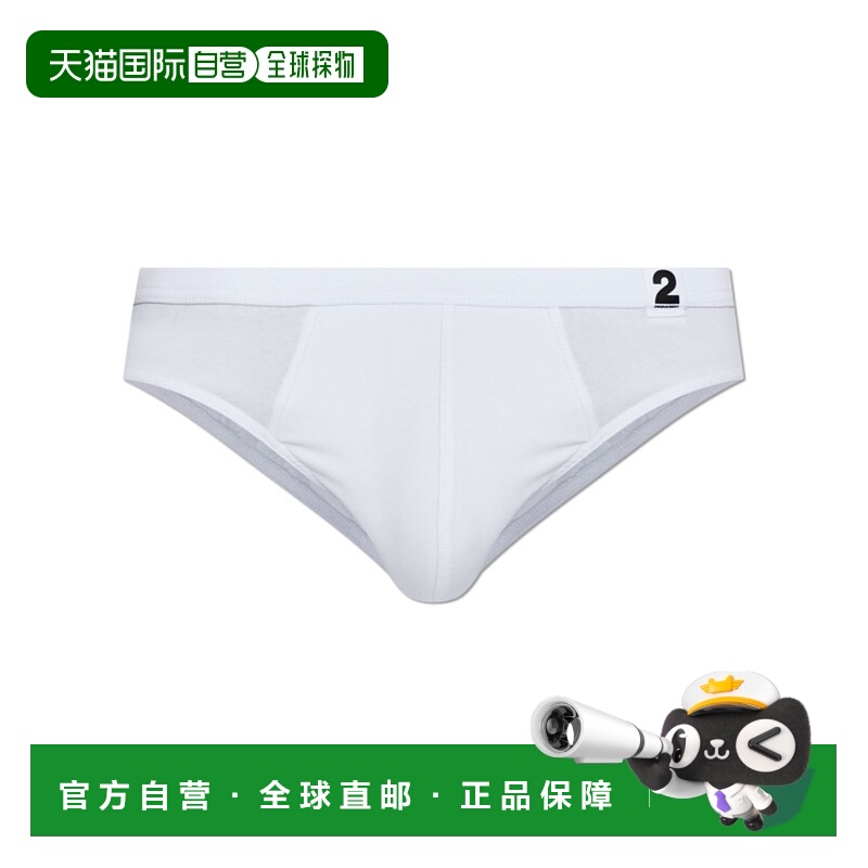 1h可退 DSQUARED2 男士内裤 D9L896060100 AW2025 白色 松紧腰内