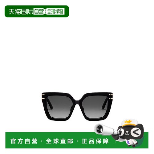 1h可退 dior 女士 太阳镜迪奥方形配饰