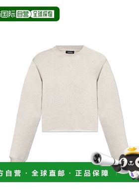 A.P.C. 女士针织毛衣 COHCMF27965PAA SS2025 白色 Sweatshirt La