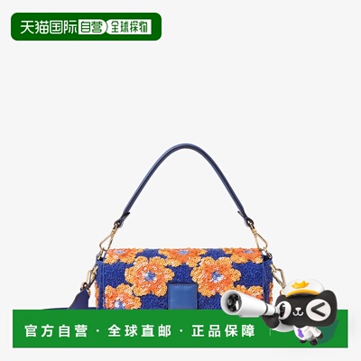 FENDI 女士手提包 8BR600B07LF0V2B AW2026 花色 Baguette 中号单
