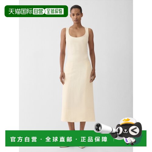 Jacquemus 女士 JACQUEMUS 白色连衣裙 DRW00736AW00746110