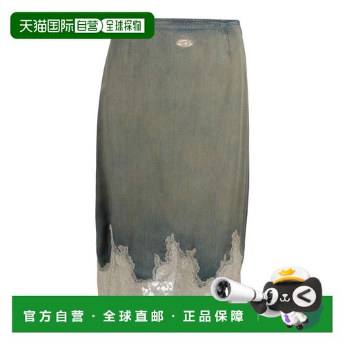 DIESEL 女士半身裙 A217840CEDE1 SS2026 蓝色 Midi skirt Vintag