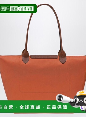 LONGCHAMP 女士斜挎包 L1899089P97 AW2025 灰色 Le Pliage Origi