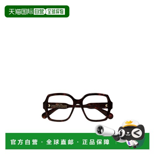 CHLOÉ 女士眼镜 CH0155O002 SS2026 棕色 徽标平【付后1h可退】