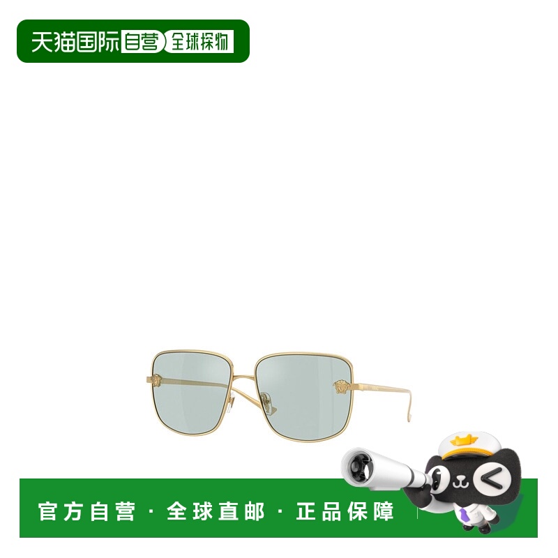 1h可退 VERSACE 女士眼镜 VE228210029C AW2024 绿色 全框太阳镜