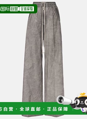 1h可退 潮奢 rick owens 瑞克 欧文斯 女士 Geth 棉质阔腿裤