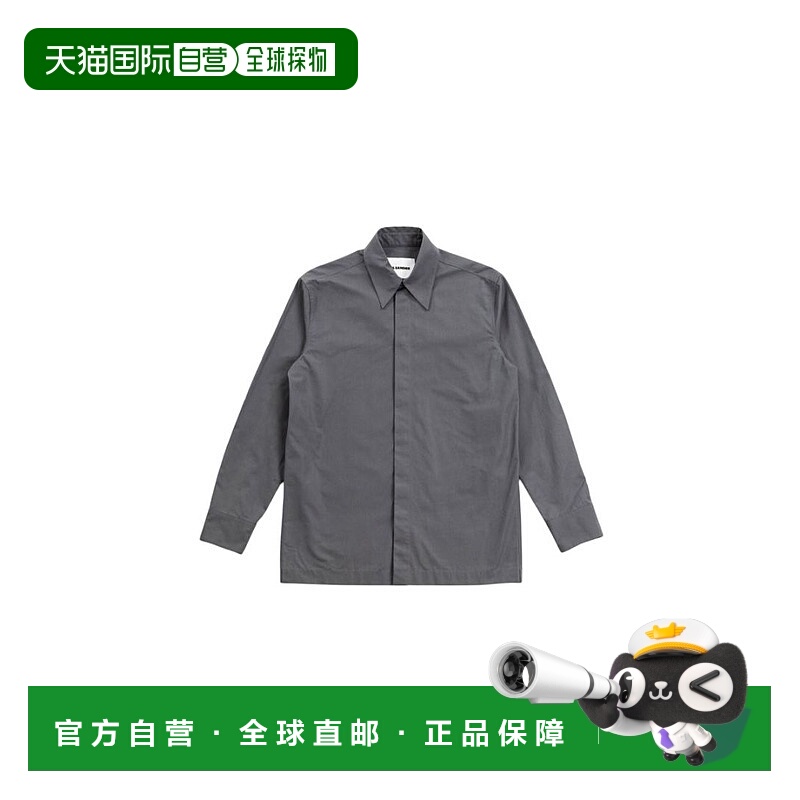 1h可退 JIL SANDER 男士外套 J22DL0332J45002023 AW2025