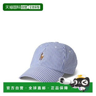 POLO RALPH LAUREN 男士帽子 710957166001CRUISE