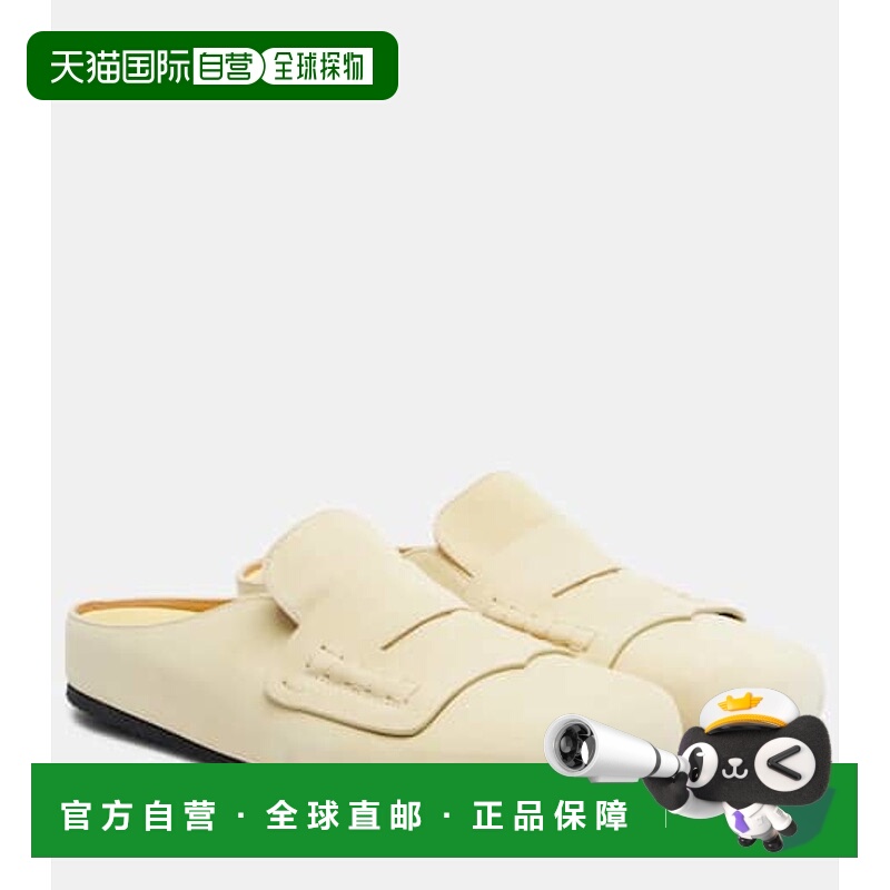 1h可退 潮奢 Jacquemus 女士 Mocassins 绒面革凉拖