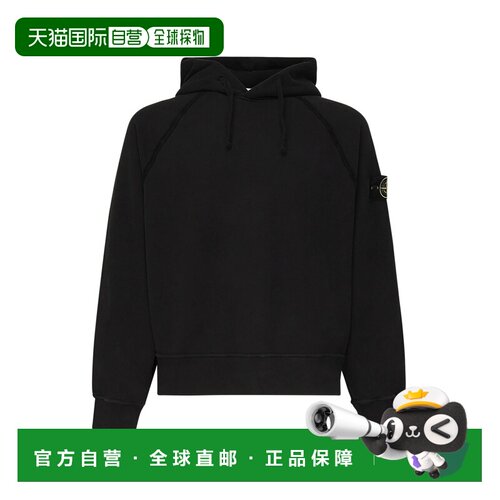 STONE ISLAND 男士卫衣 L2S156100023S0A20V0029长袖