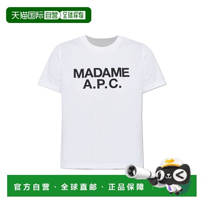 香港直邮A.P.C. 女士T恤 COHBWF26559AAB SS2026 【付后1h可退】