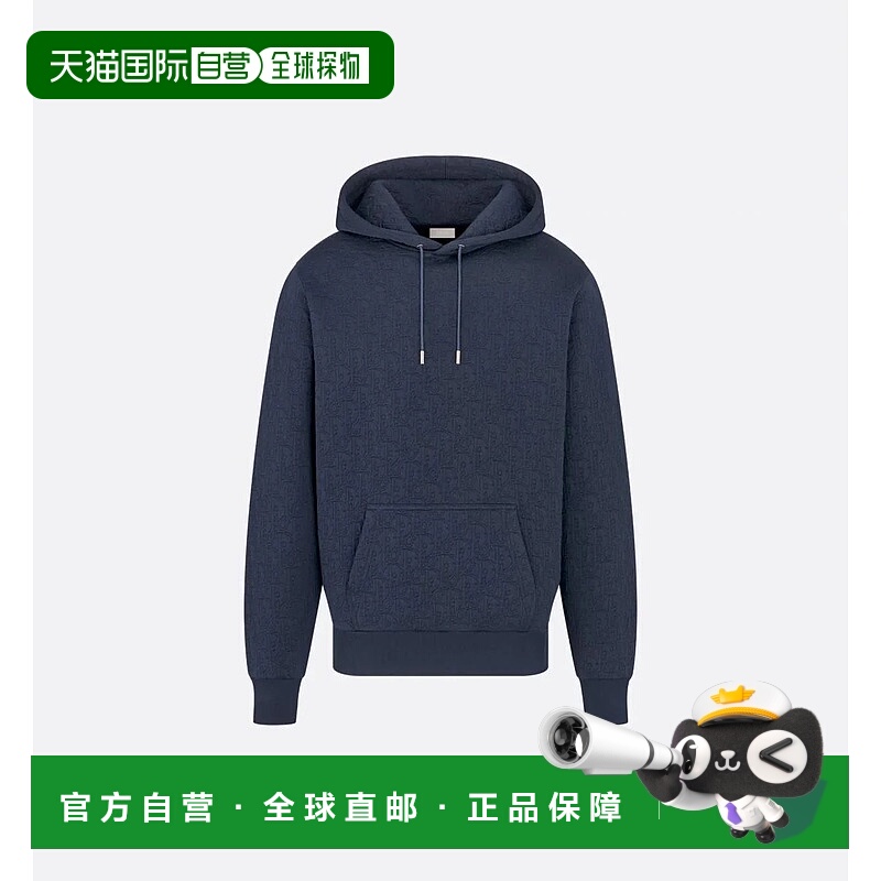 CHRISTIAN DIOR 男士针织衫 513J626A0978540NAVYBLUE