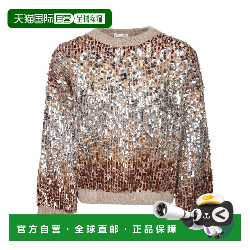 1h可退 BRUNELLO CUCINELLI 女士针织衫 M1U375900C8642 AW2025