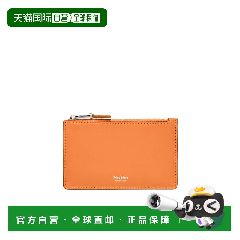 MAX MARA 女士钱包 4726015106023 AW2025 橙色 矩形卡夹
