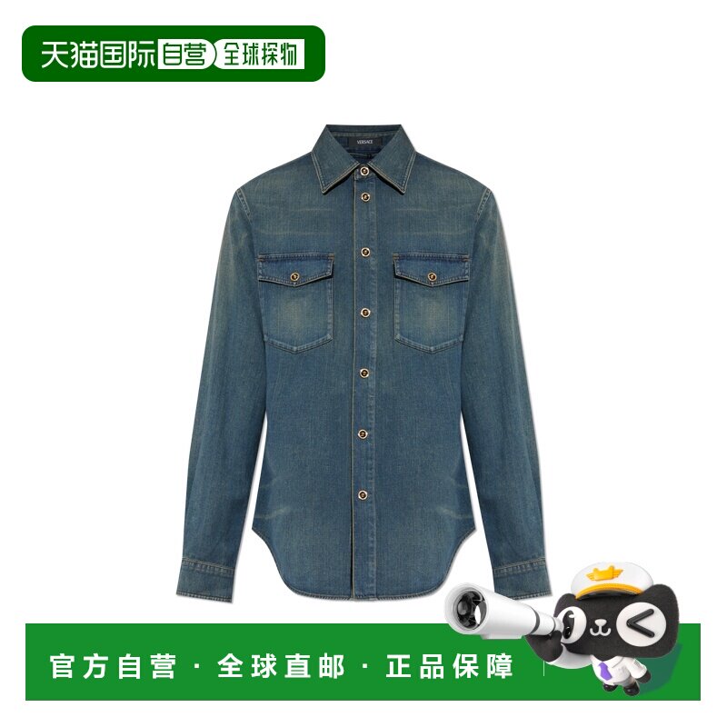 VERSACE 男士衬衫 10211091A154061D800 蓝色长袖 AW2025
