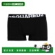 潮奢 平角内裤 Dsquared2 1h可退 二次方 男士 black黑色 舒适时